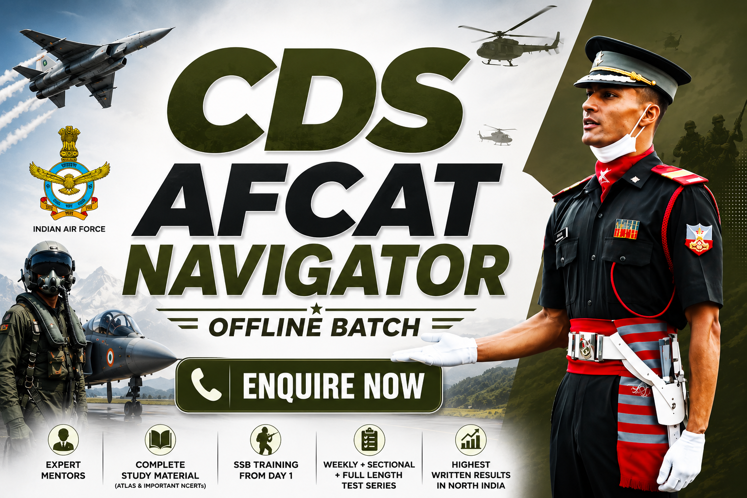 cds-afcat -navigator cds-afcat -navigator