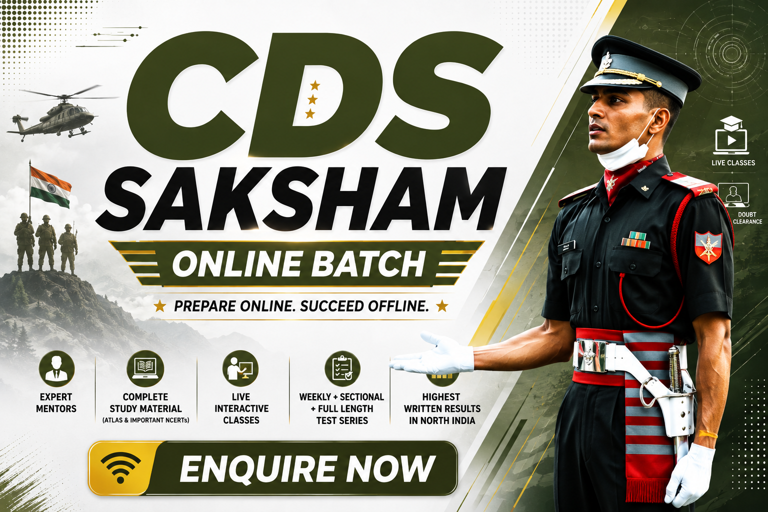 cds-saksham -online cds-saksham -online