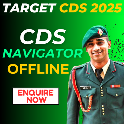cds-offline-022 cds-offline-022