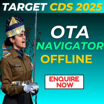 ota-offline-02 ota-offline-02